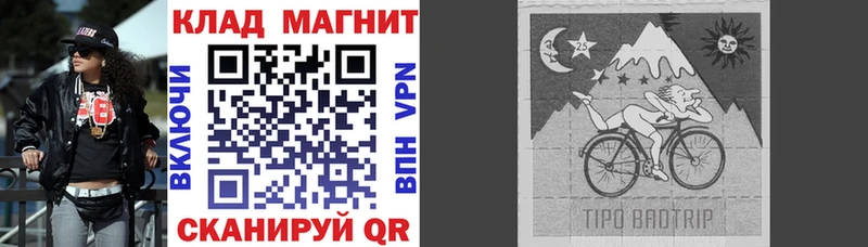 Купить закладку Кетамин  Кокаин  Меф мяу мяу  Каннабис  Галлюциногенные грибы  Великий Устюг