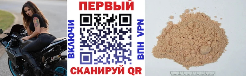 Купить закладки  Великий Устюг  Amphetamine 97% 