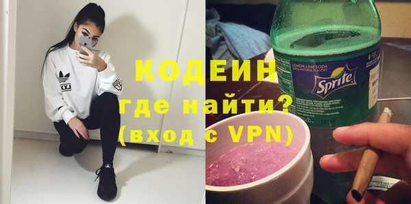 не бодяженный Дмитриев