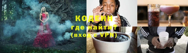 не бодяженный Дмитриев