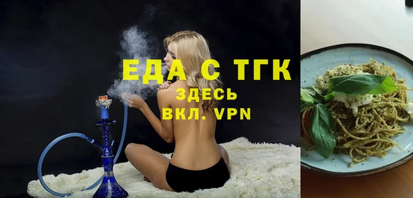 не бодяженный Дмитриев