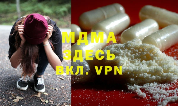 не бодяженный Дмитриев
