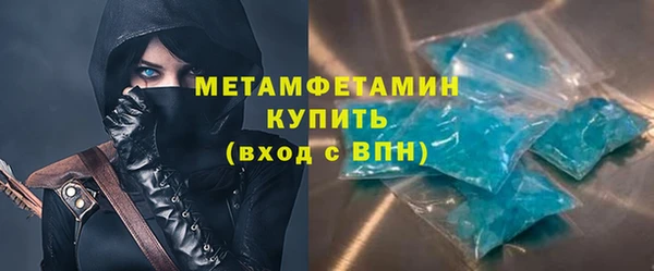 не бодяженный Дмитриев