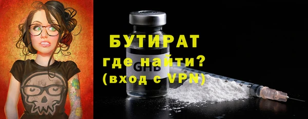не бодяженный Дмитриев
