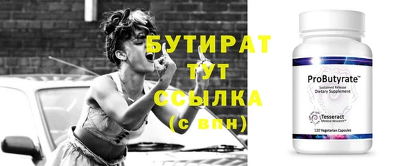 не бодяженный Дмитриев