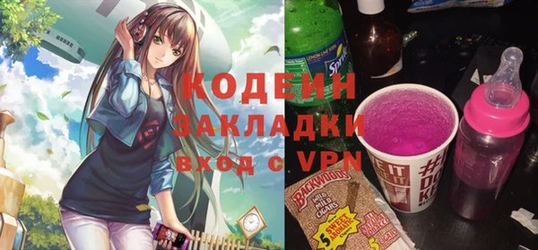 не бодяженный Дмитриев