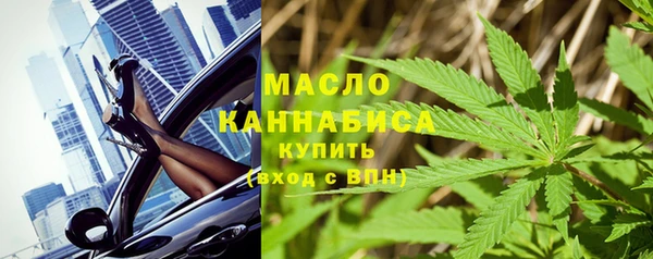 не бодяженный Дмитриев