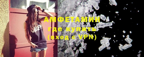 не бодяженный Дмитриев