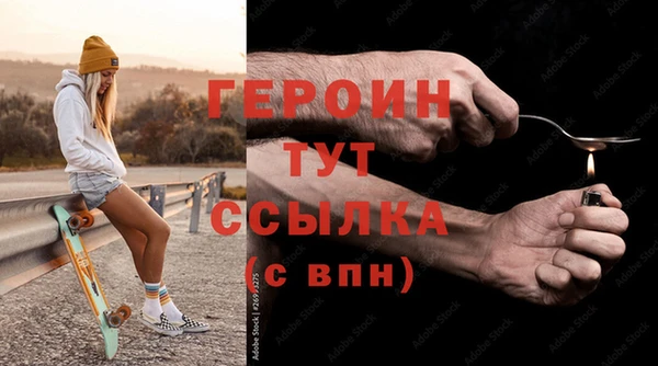 не бодяженный Дмитриев