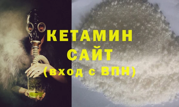 COCAINE Лагань