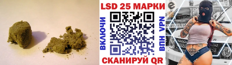 ЛСД экстази кислота  Купить где  Великий Устюг 